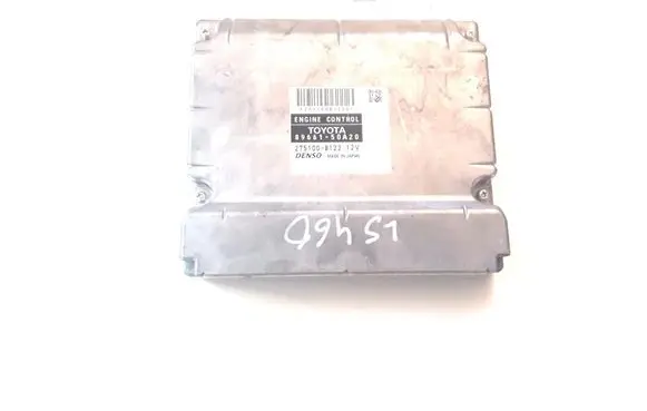 Lexus LS 460 - 600H Engine control unit/module 8966150A20