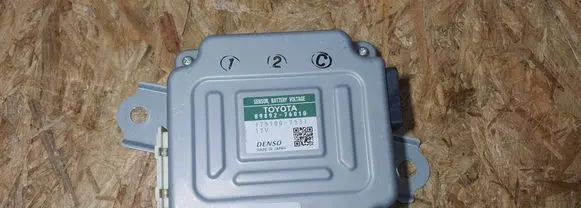 Toyota Corolla E210 E21 Other control units/modules 8989276010 1751007531