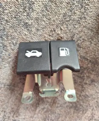 Nissan Qashqai Engine bonnet (hood) release handle
