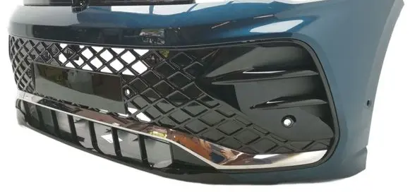 Volkswagen Tiguan Front bumper 571807421A