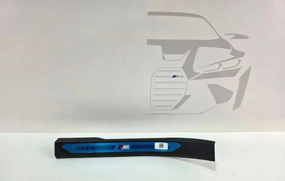 BMW X7 G07 Sill/side skirt trim 
