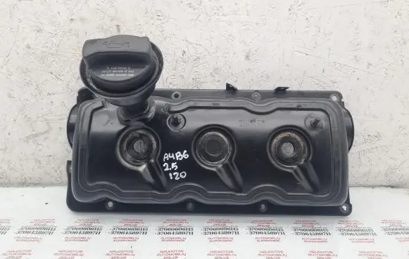 Rocker cam cover