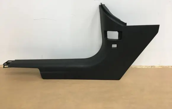 Rear sill trim cover