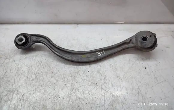 Rear control arm