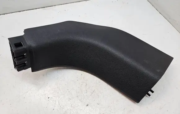 Citroen DS3 Front sill trim cover 9683548477