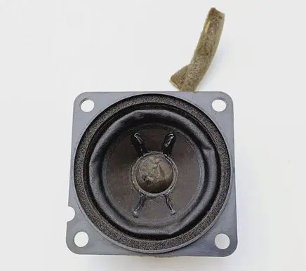 Front door speaker
