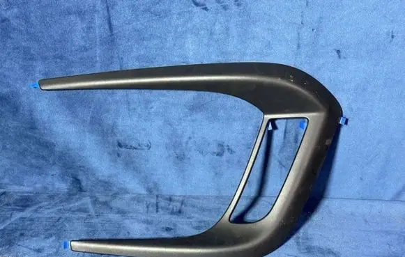 Suzuki Vitara (LY) Tail light bulb cover holder