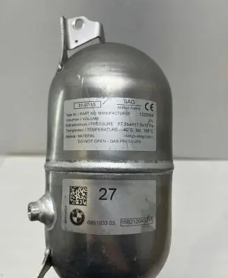 BMW 7 G11 G12 Vacuum air tank 