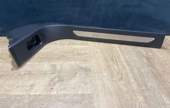 Land Rover Range Rover Evoque L551 Front sill trim cover K8D202349E 783704 110403