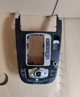Head unit multimedia control