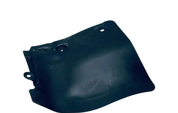Toyota RAV 4 (XA50) Front mudguard 5373742010
