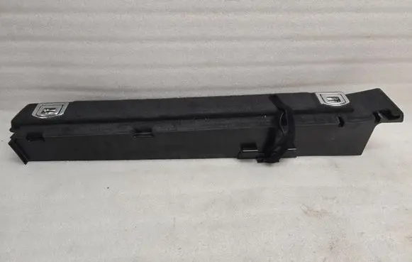 Other trunk/boot trim element