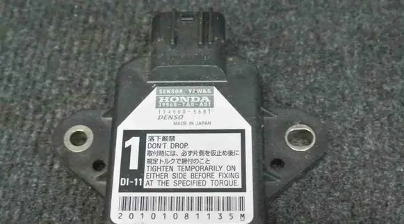 Honda Jazz Acceleration sensor 1745005681 39960TA0A01