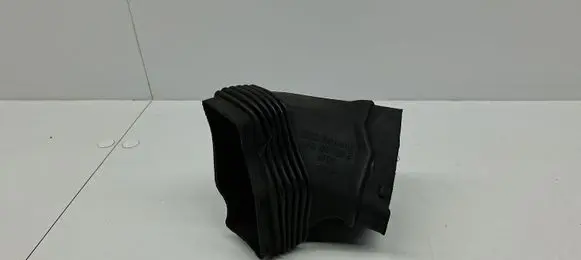 Air intake duct part