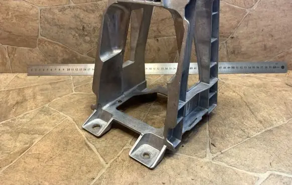 BMW 2 F46 Armrest 1269312
