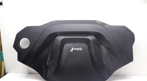 BMW iX3 G08 Engine cover (trim) 5A9D2F0
