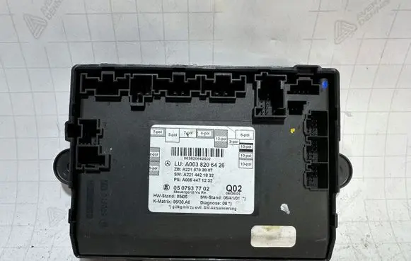 Mercedes-Benz S W221 Door control unit/module A0038206426