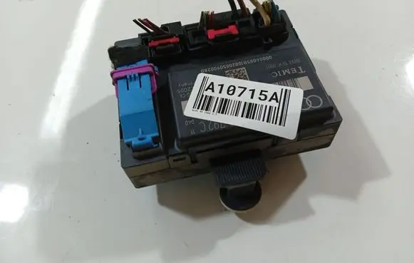 Door control unit/module
