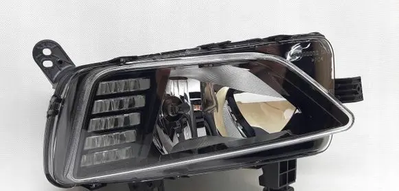Front fog light