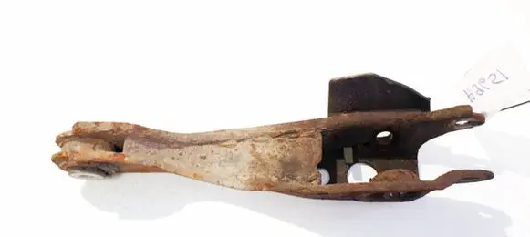 Infiniti FX Rear upper control arm/wishbone