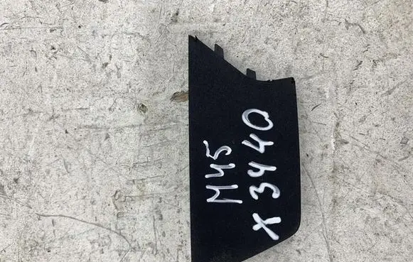 Ford Focus Other sill/pillar trim element JX7BA226A58