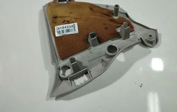 Peugeot 407 Other interior part