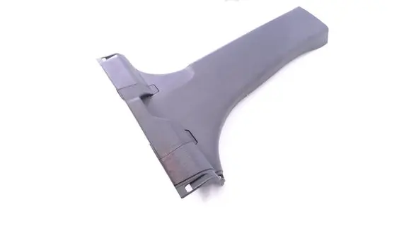Mitsubishi Outlander (B) pillar trim (bottom) 7211A395