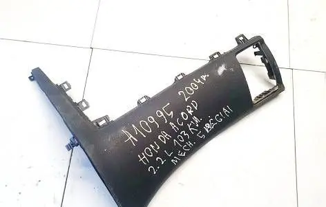 Honda Accord Other interior part 77103SDAZ00