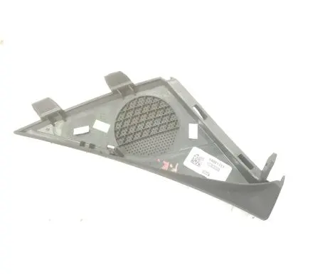 Side speaker trim/cover