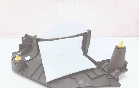 Honda CR-V Front sill trim cover 83111T0AA0120