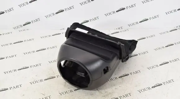 Steering wheel column trim