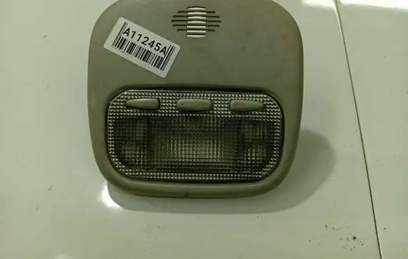 Citroen C5 Front seat light 9648338577