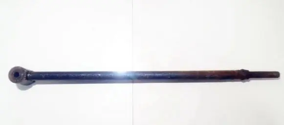 Land Rover Discovery Rear upper control arm/wishbone