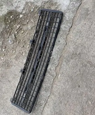 Citroen Berlingo Front bumper lower grill 9643804077