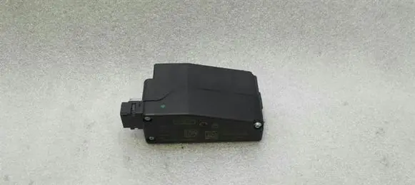 Audi RS6 C7 Steering wheel lock 4H0905852C