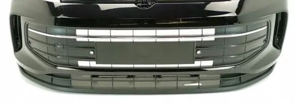 Volkswagen Tiguan Front bumper 571807221
