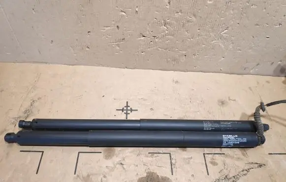 MG HS Tailgate strut 10403877
