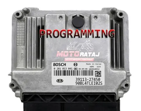KIA Magentis Engine control unit/module ECU 3911327450 0281013041