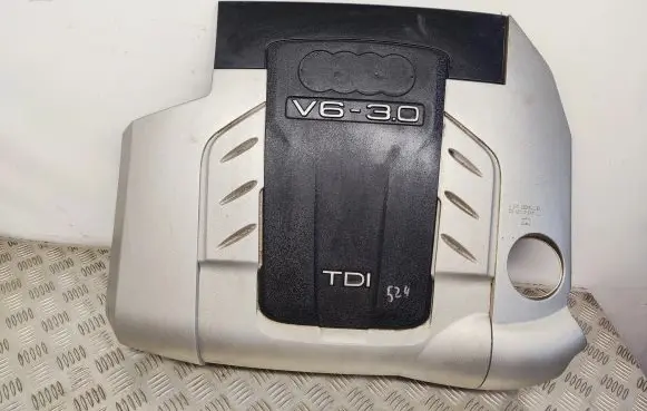 Audi Q7 4L Engine cover (trim) 4L0103925