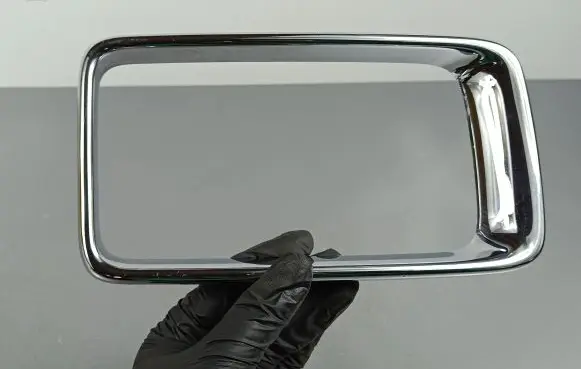 Front grill