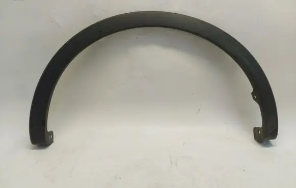 Renault Arkana Rear arch trim 788751343R