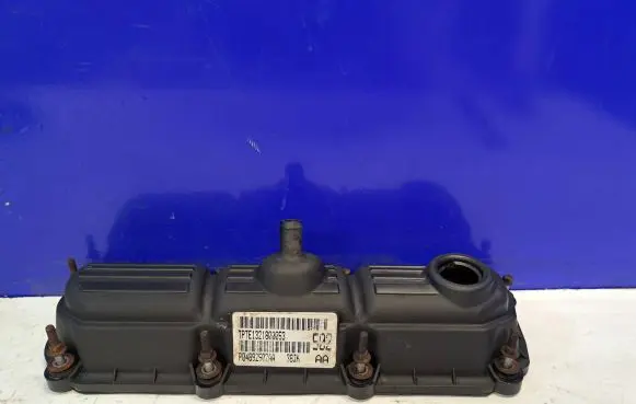 Jeep Wrangler Engine splash shield/under tray 04648980AB