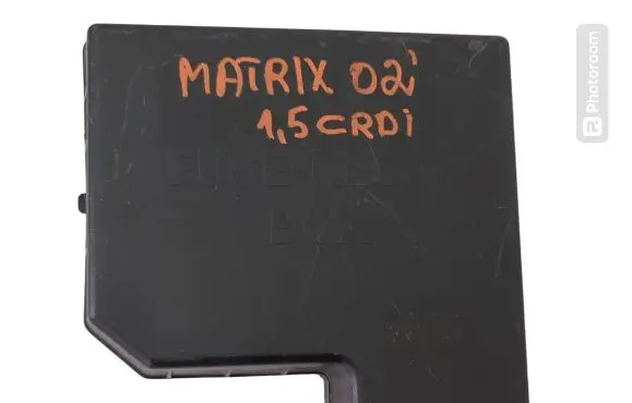 Fuse box cover