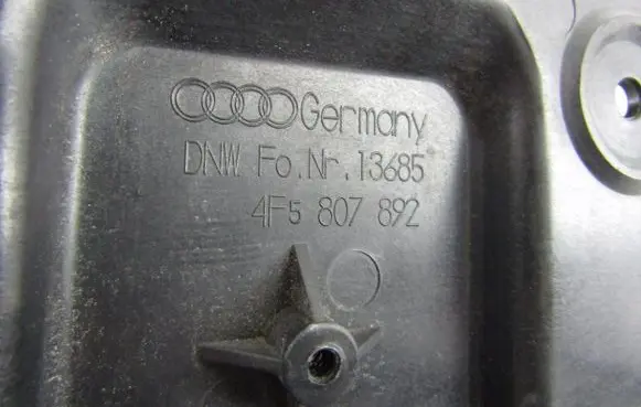 Audi A6 S6 C6 4F Other interior part 4F5807892