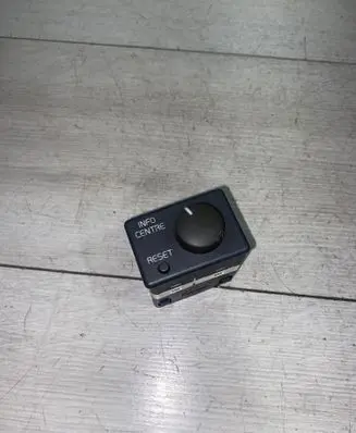 Volvo S40, V40 Multifunctional control switch/knob 889988