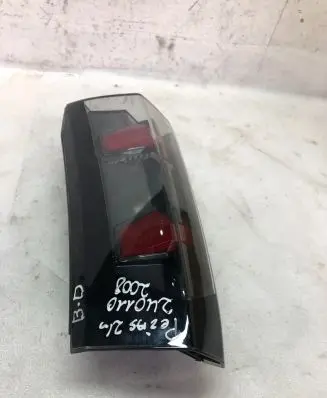Peugeot 2008 II Tailgate rear/tail lights Fr26950232