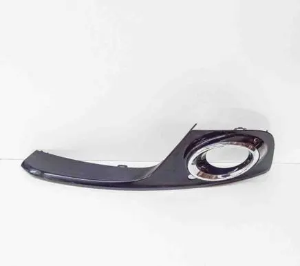 Audi Q5 SQ5 Front grill 8R0807489