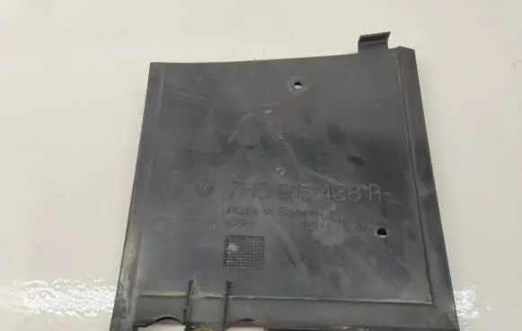Volkswagen Transporter - Caravelle T5 Battery tray heat shield 7H0915438A