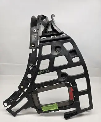 Porsche Cayenne (92A) Rear bumper mounting bracket 7P5807772