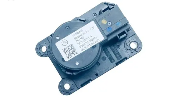 Citroen C4 III e-C4 Air flap motor/actuator 9840904480